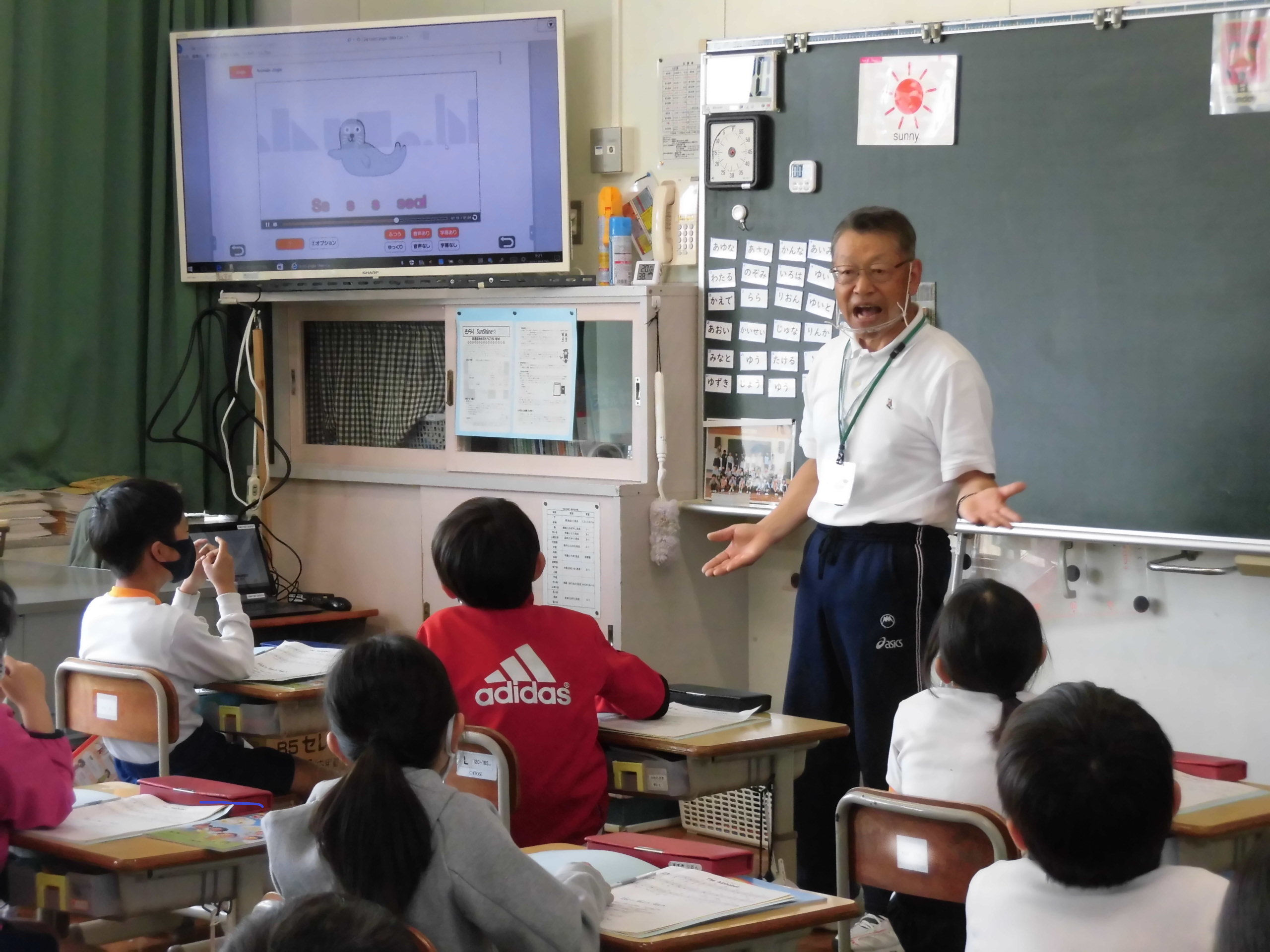 4月日 外国語活動 英語の授業 御前崎市立浜岡北小学校